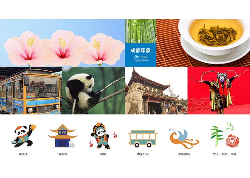 很多企业都需要找临颍县VI设计公司
